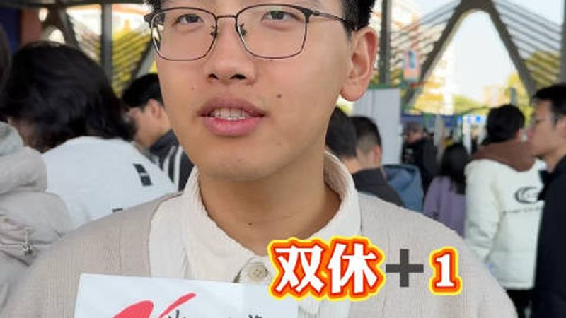 揭秘最小尺寸元件SMT贴片加工：价格背后的工艺秘密