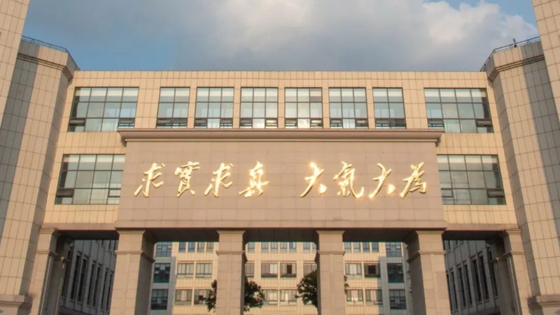 国产电子设计自动化软件：揭秘其核心技术与选型要点
