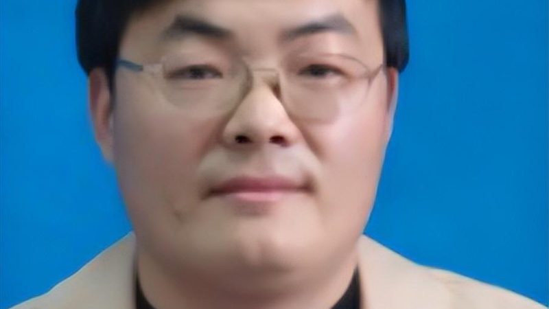 泰州市复合材料有限公司
