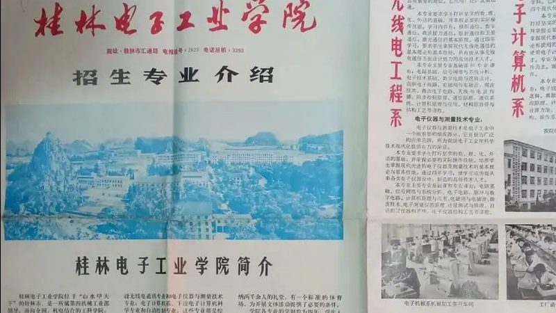电子配件选品，品牌如何成为你的信赖之选？**